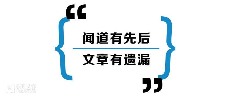 网飞史上最贵电影《灰人》预告；《魔女2》发布正式预告 视频资讯 Douban编辑部 崇真艺客